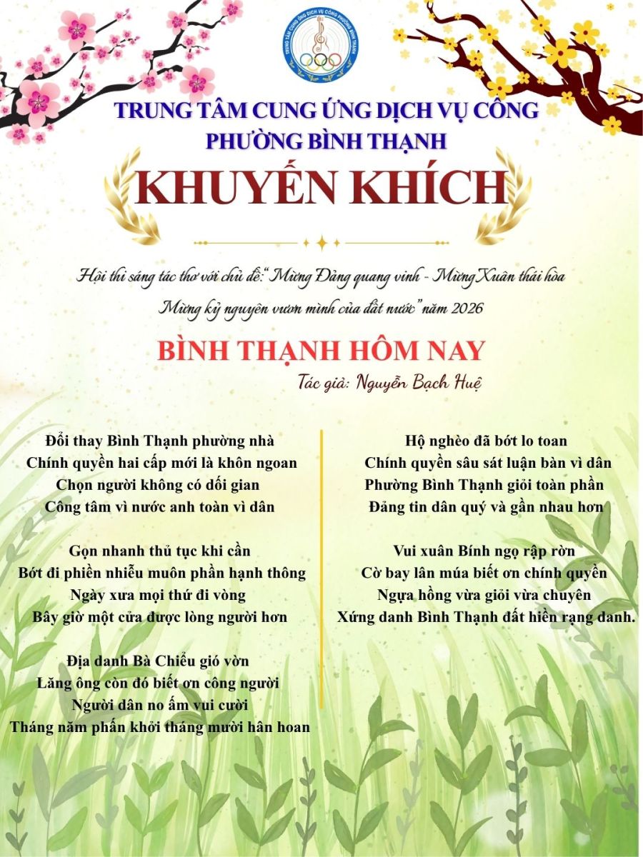 BÀI THƠ BÌNH THẠNH HÔM NAY -  Nguyễn Bạch Huệ